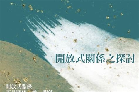 做愛技巧|到底什麼叫欲仙欲死？性學家：五招教你陰道高潮體驗技巧 